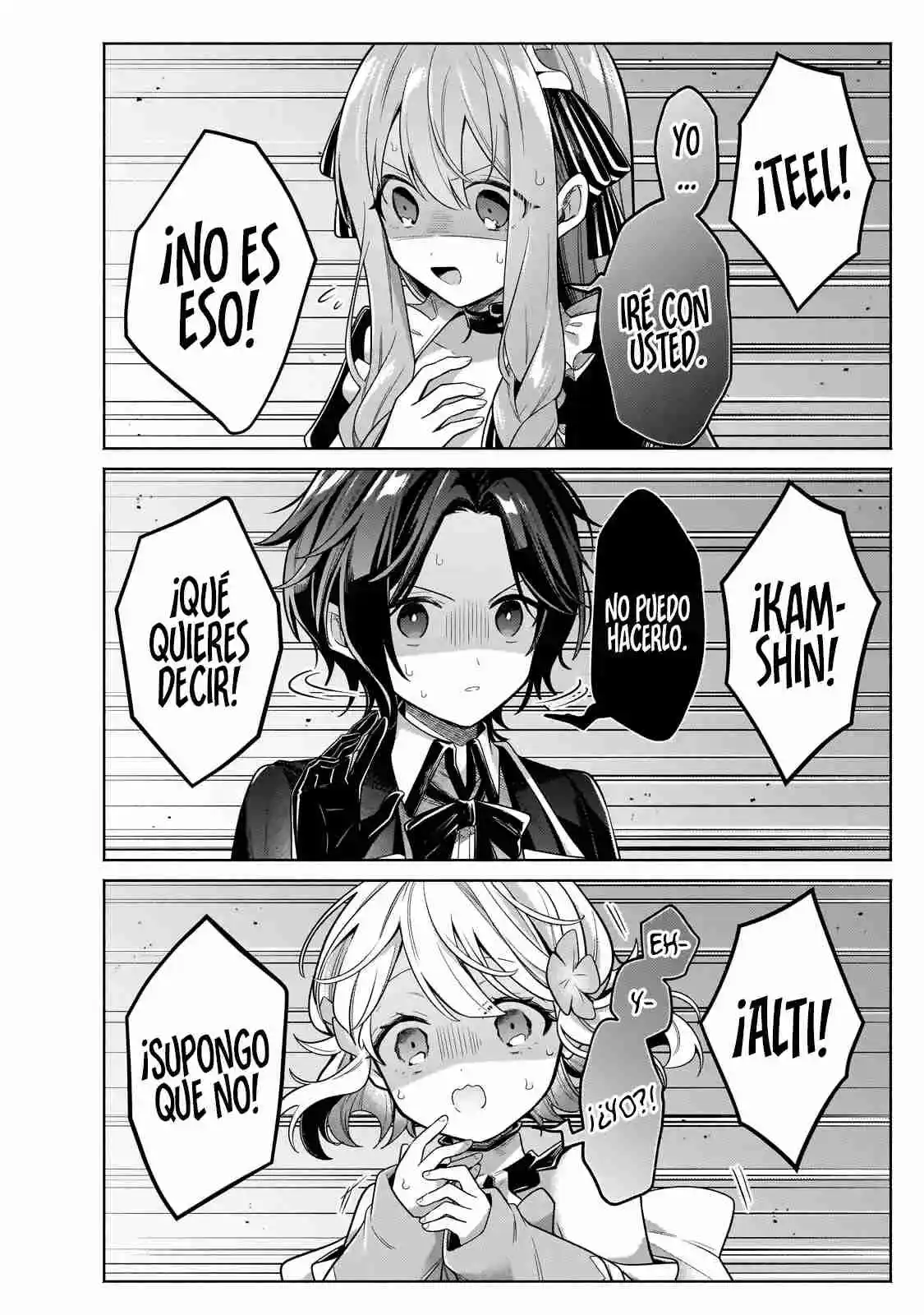 Okiraku Ryoushu No Tanoshii Ryouchi Bouei - Capítulo 28.20 - Página 13 - LectorTMOo