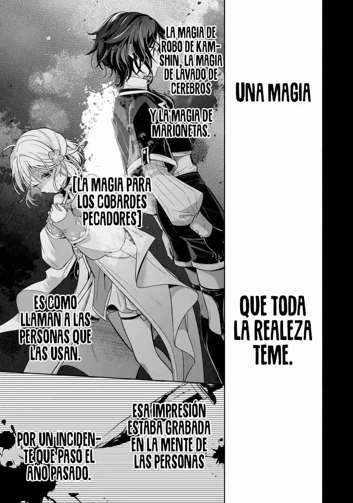 Okiraku Ryoushu No Tanoshii Ryouchi Bouei - Capítulo 30.2 - Página 17 - LectorTMOo