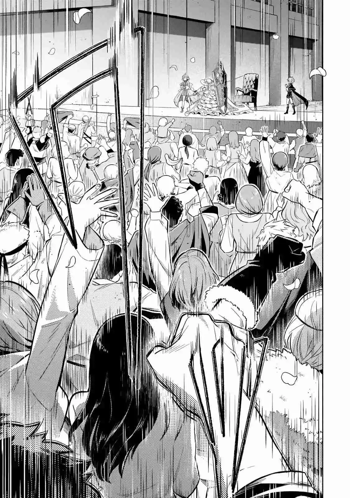 Okiraku Ryoushu No Tanoshii Ryouchi Bouei - Capítulo 31.2 - Página 6 - LectorTMOo