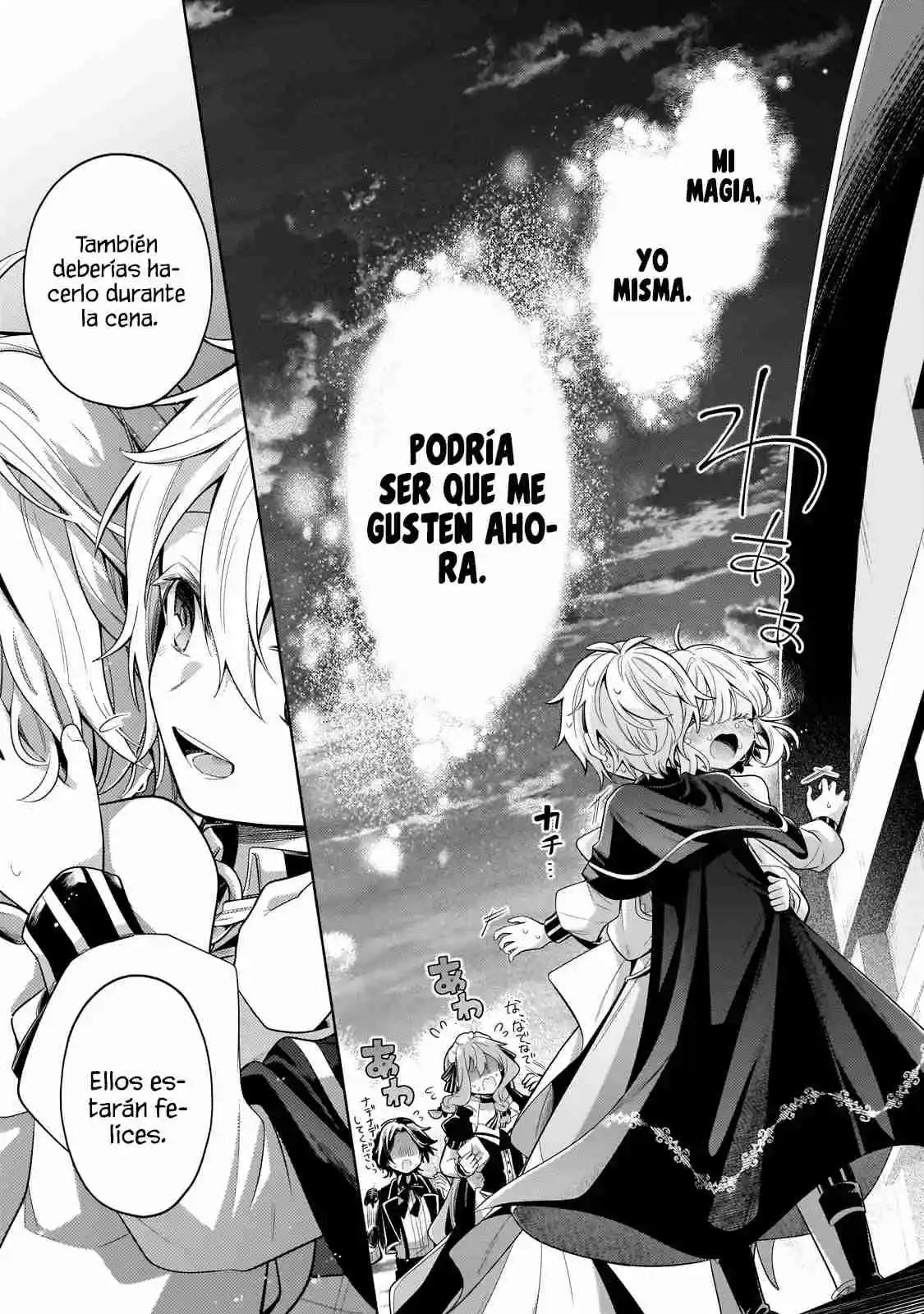 Okiraku Ryoushu No Tanoshii Ryouchi Bouei - Capítulo 31.2 - Página 27 - LectorTMOo