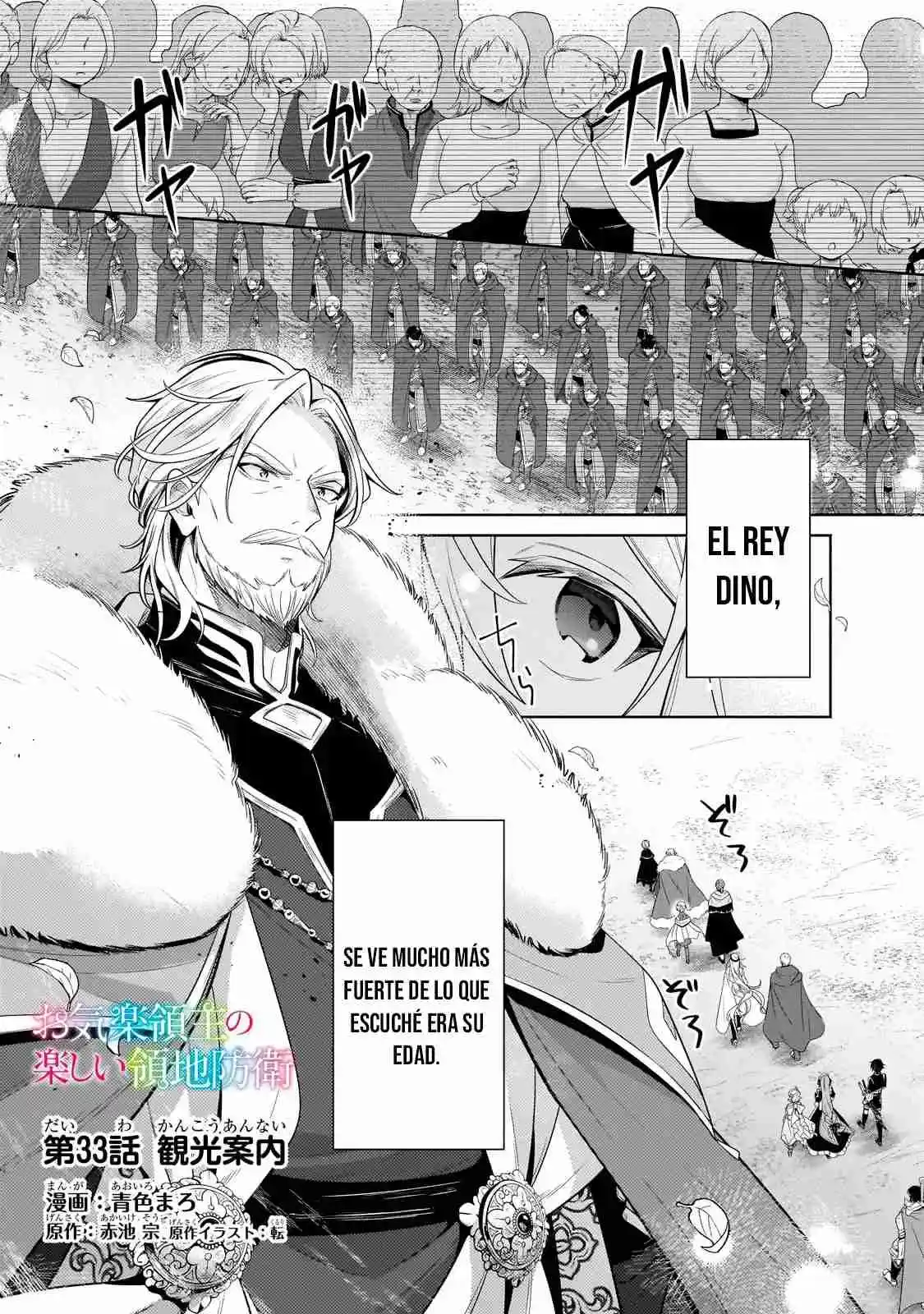 Okiraku Ryoushu No Tanoshii Ryouchi Bouei - Capítulo 33.1 - Página 2 - LectorTMOo