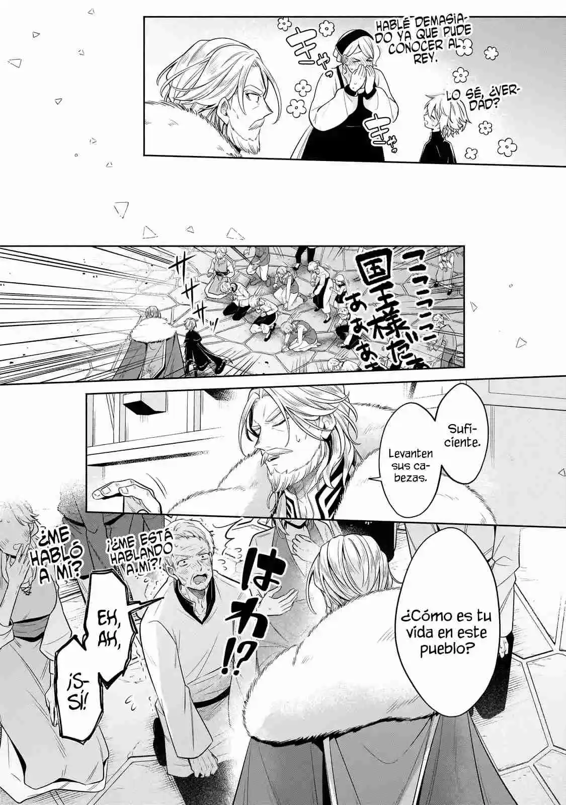 Okiraku Ryoushu No Tanoshii Ryouchi Bouei - Capítulo 33.1 - Página 12 - LectorTMOo