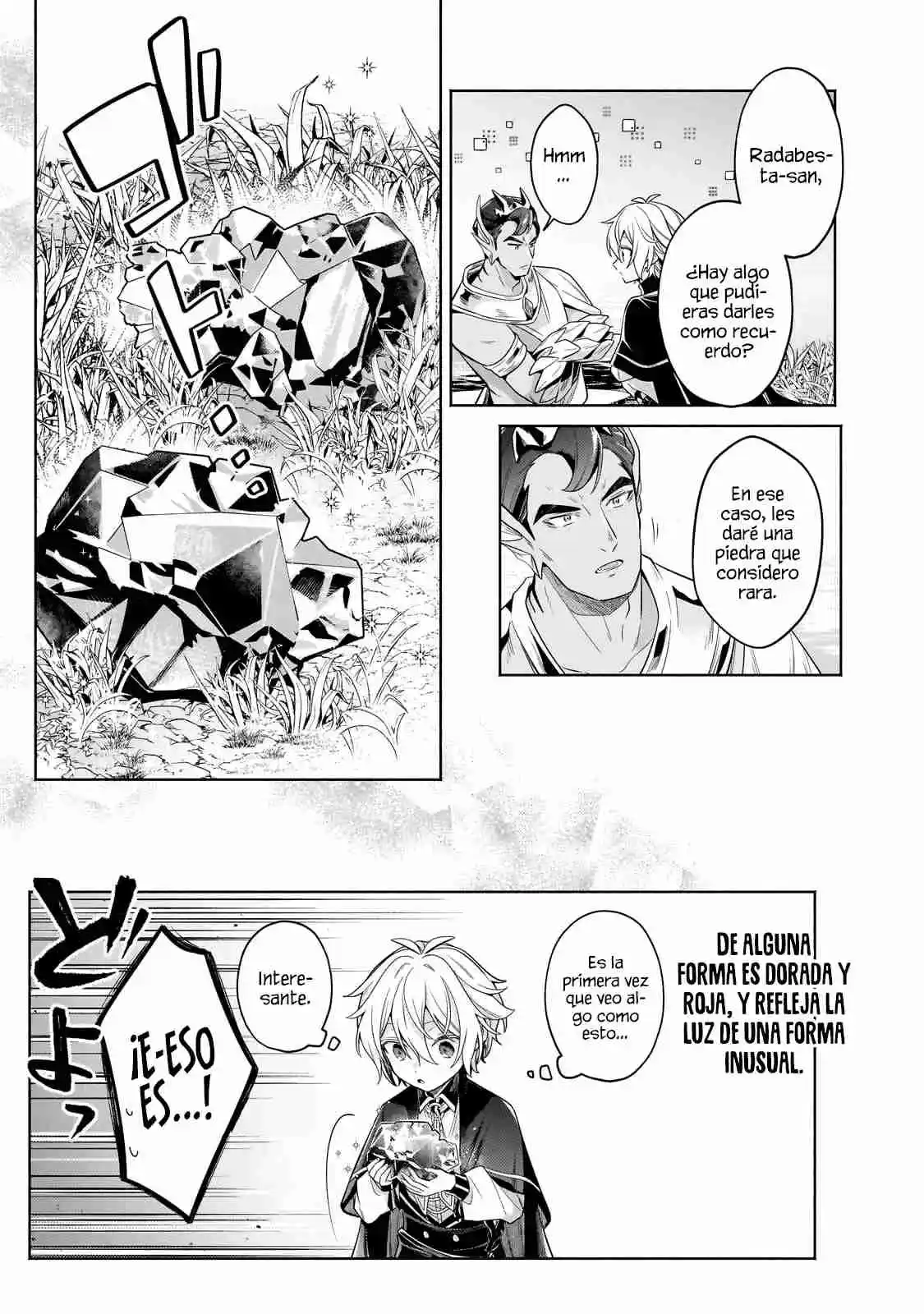 Okiraku Ryoushu No Tanoshii Ryouchi Bouei - Capítulo 33.2 - Página 21 - LectorTMOo
