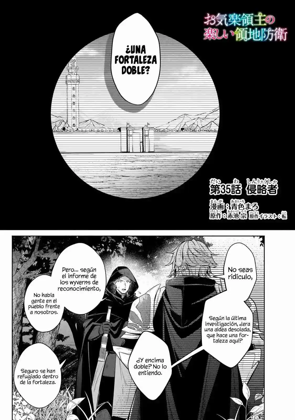 Okiraku Ryoushu No Tanoshii Ryouchi Bouei - Capítulo 35.10 - Página 2 - LectorTMOo