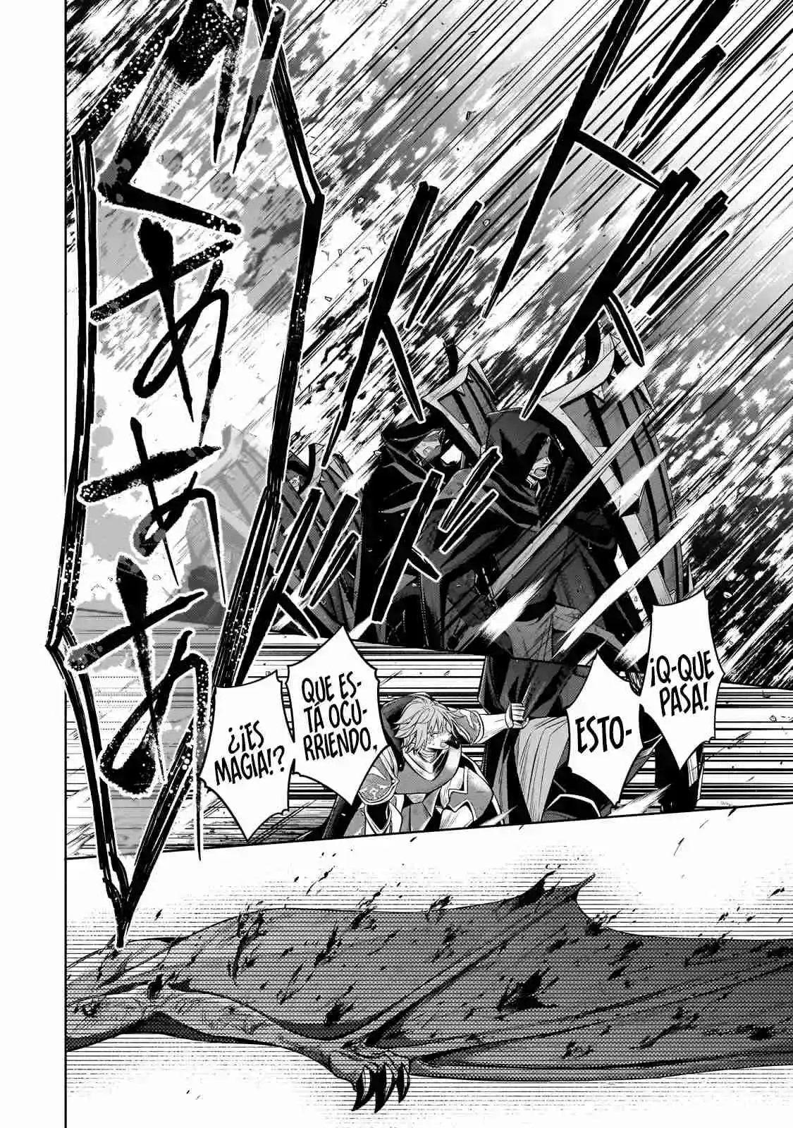 Okiraku Ryoushu No Tanoshii Ryouchi Bouei - Capítulo 35.20 - Página 12 - LectorTMOo