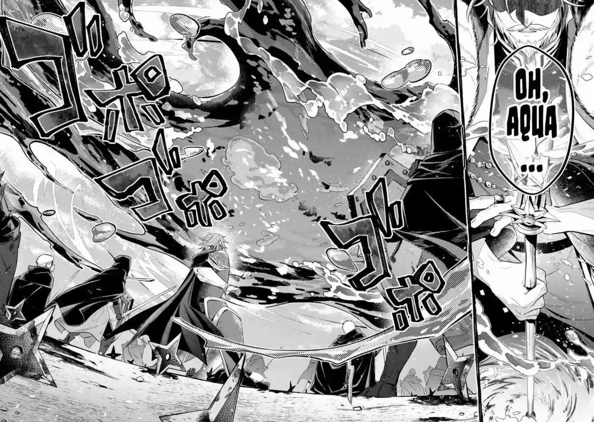 Okiraku Ryoushu No Tanoshii Ryouchi Bouei - Capítulo 35.3 - Página 7 - LectorTMOo