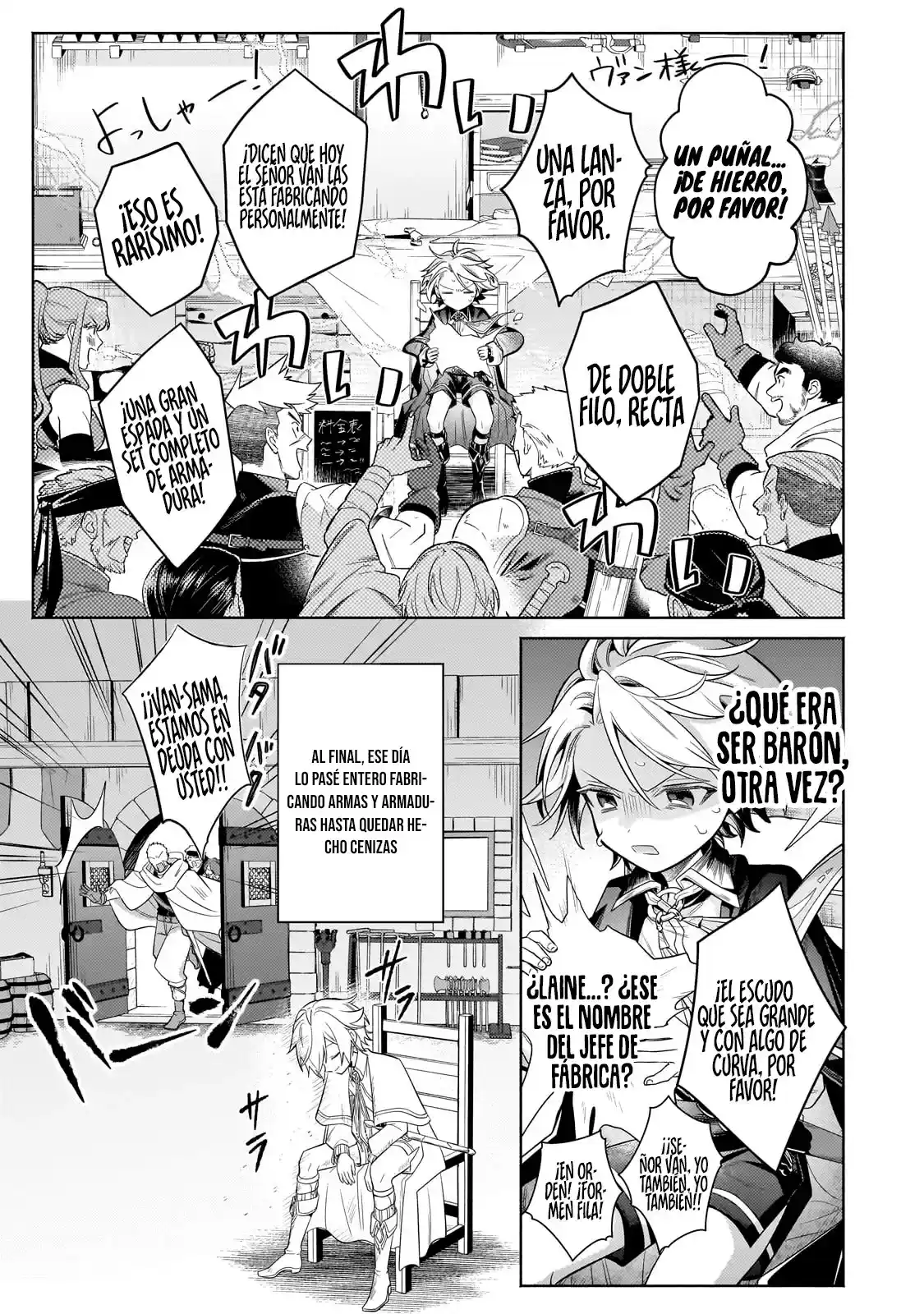 Okiraku Ryoushu No Tanoshii Ryouchi Bouei - Capítulo 36.3 - Página 5 - LectorTMOo