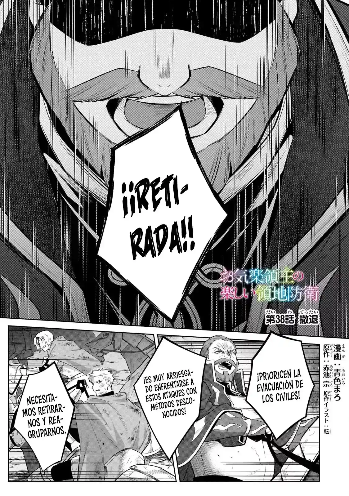 Okiraku Ryoushu No Tanoshii Ryouchi Bouei - Capítulo 38.1 - Página 4 - LectorTMOo
