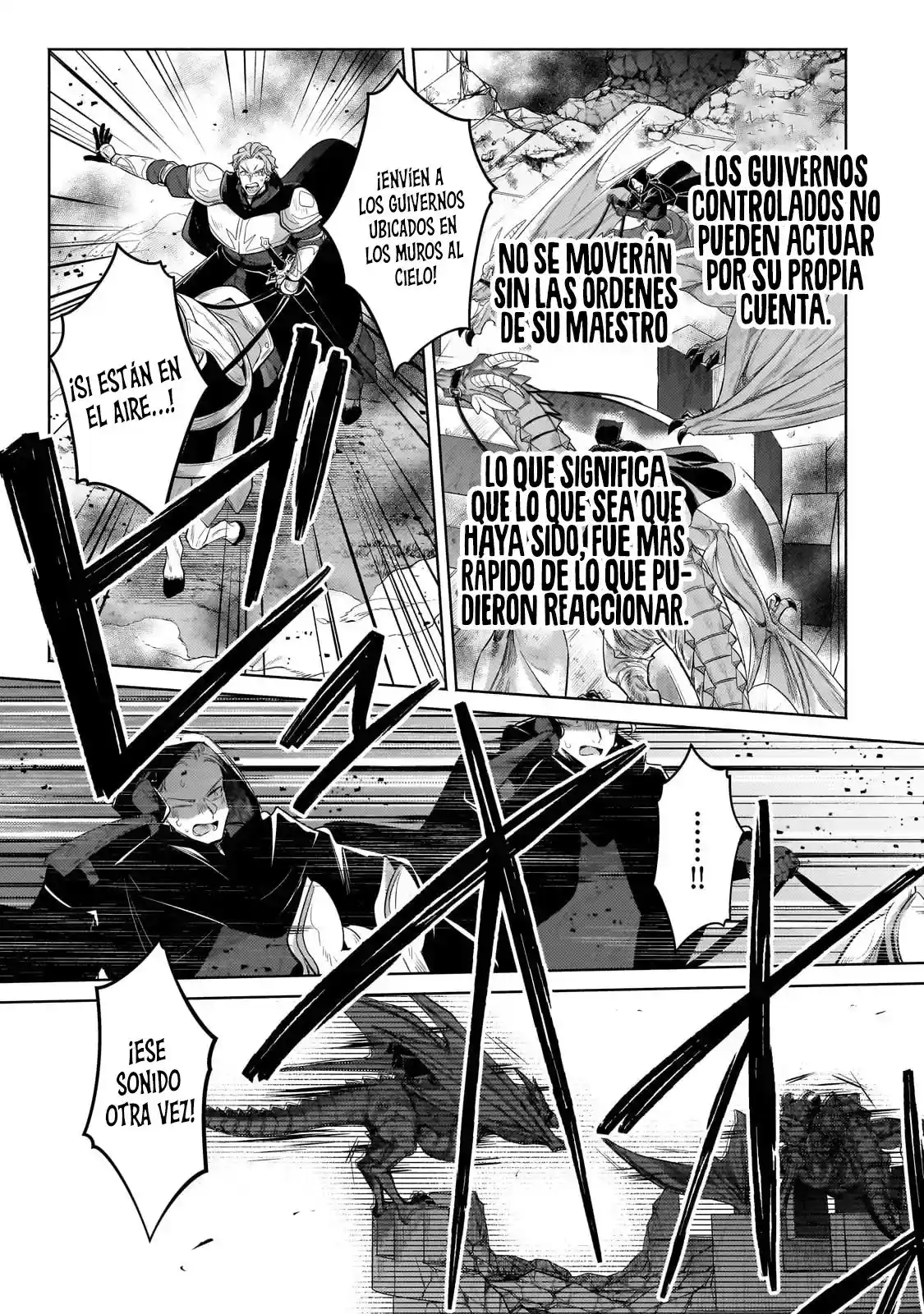 Okiraku Ryoushu No Tanoshii Ryouchi Bouei - Capítulo 38.2 - Página 5 - LectorTMOo