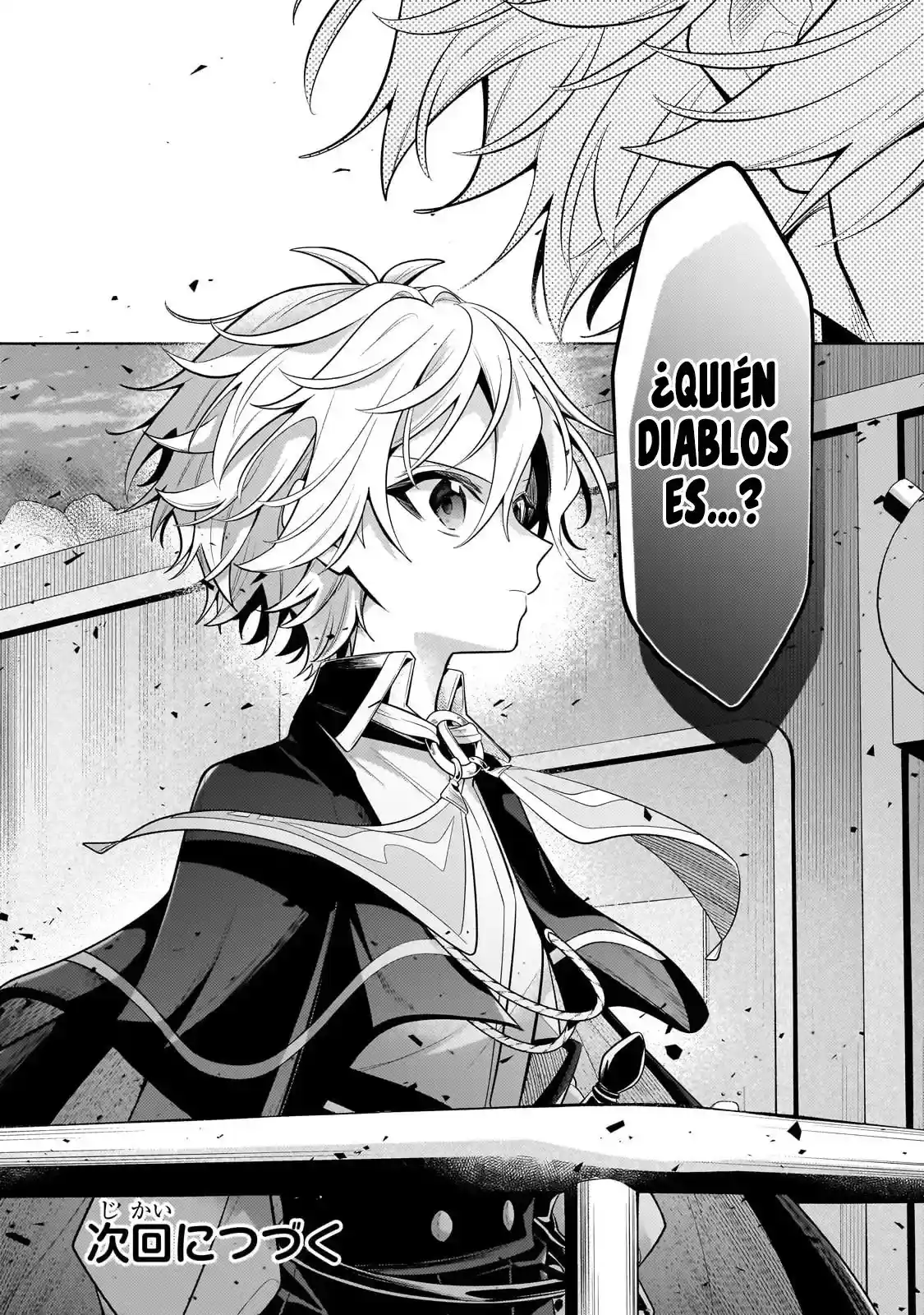 Okiraku Ryoushu No Tanoshii Ryouchi Bouei - Capítulo 38.2 - Página 15 - LectorTMOo