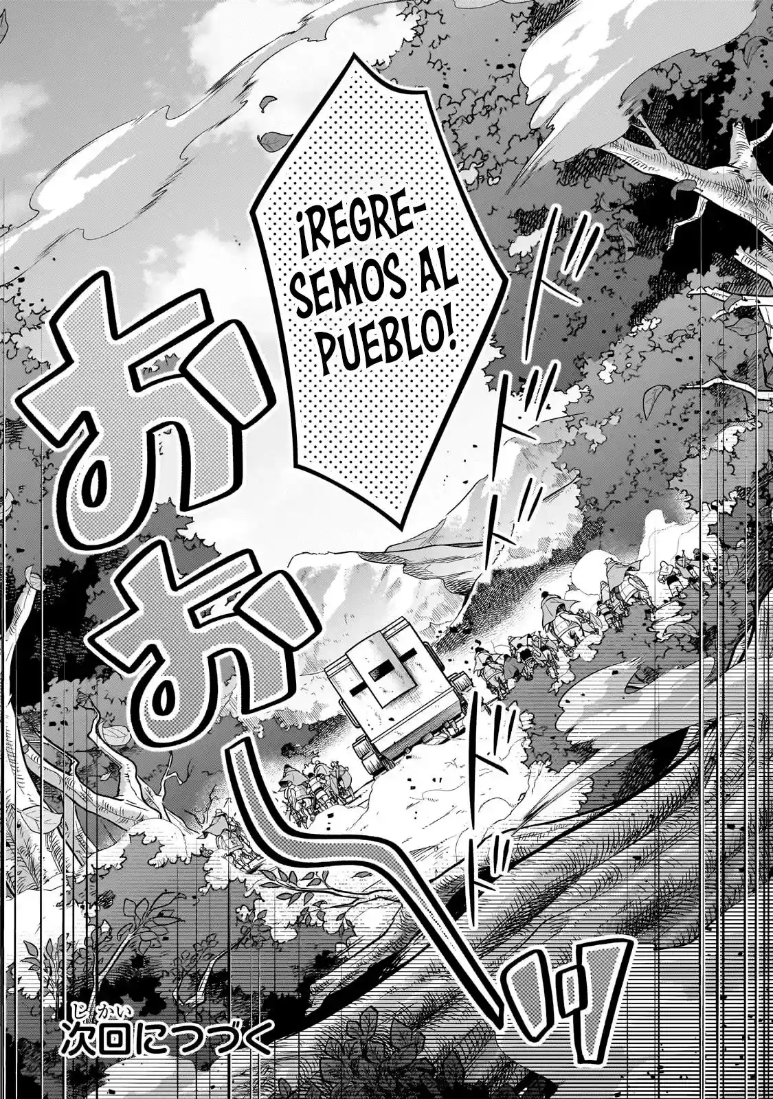 Okiraku Ryoushu No Tanoshii Ryouchi Bouei - Capítulo 39.2 - Página 14 - LectorTMOo