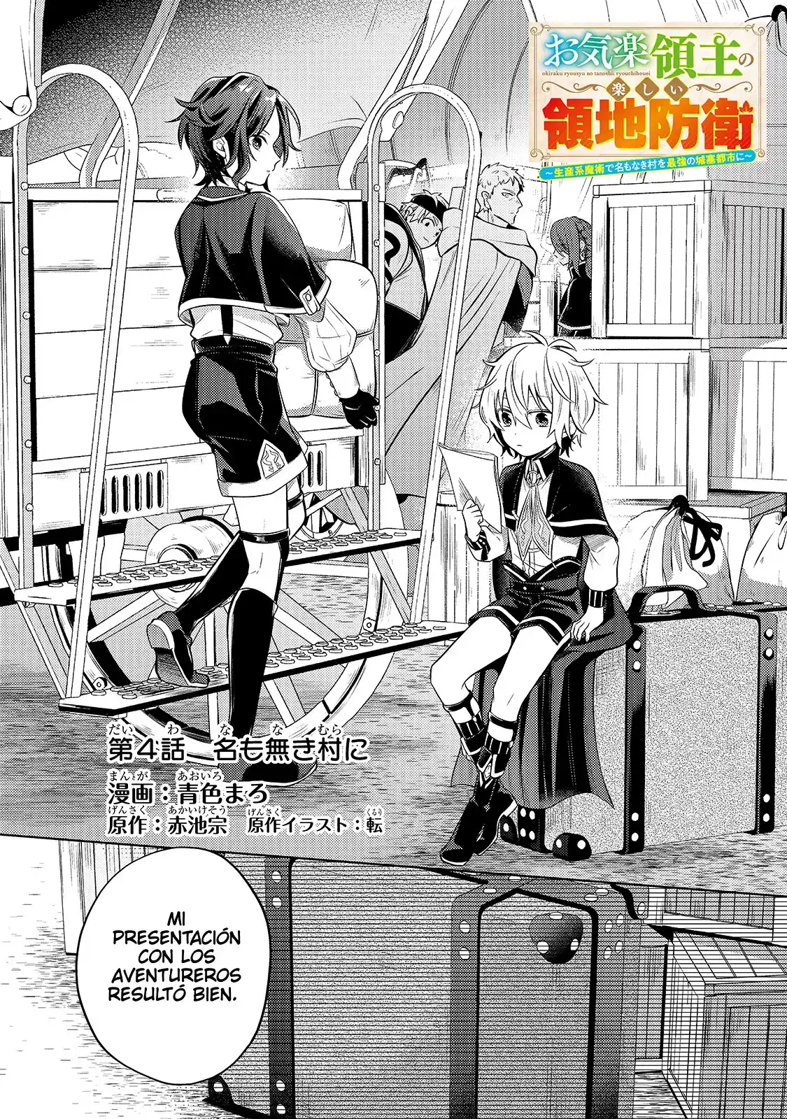 Okiraku Ryoushu No Tanoshii Ryouchi Bouei - Capítulo 4 - Página 8 - LectorTMOo