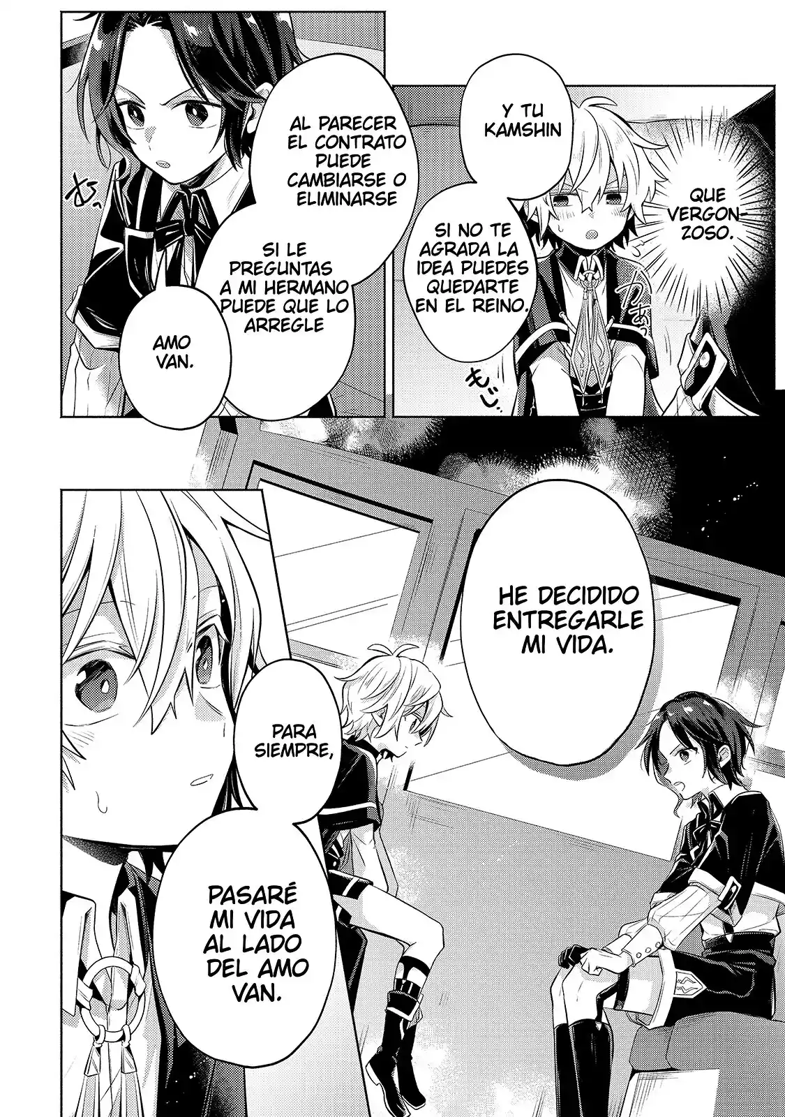 Okiraku Ryoushu No Tanoshii Ryouchi Bouei - Capítulo 4 - Página 16 - LectorTMOo