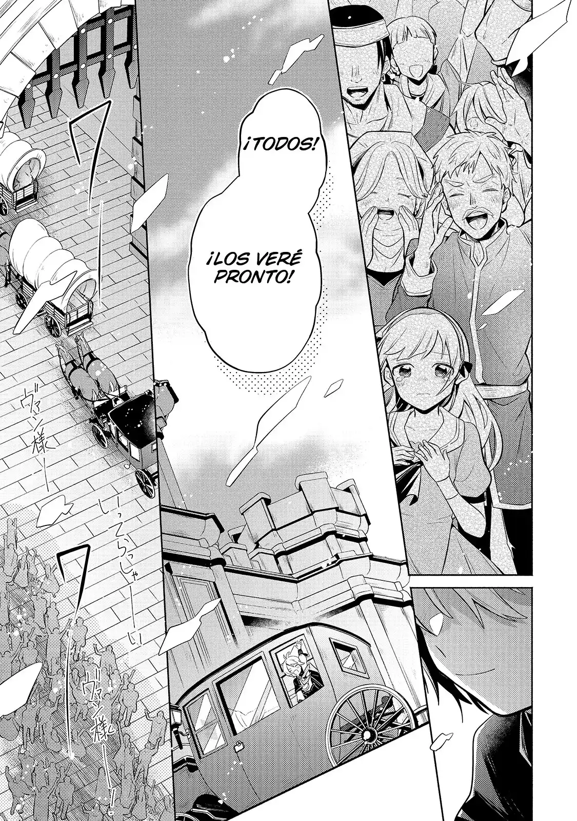 Okiraku Ryoushu No Tanoshii Ryouchi Bouei - Capítulo 4 - Página 21 - LectorTMOo