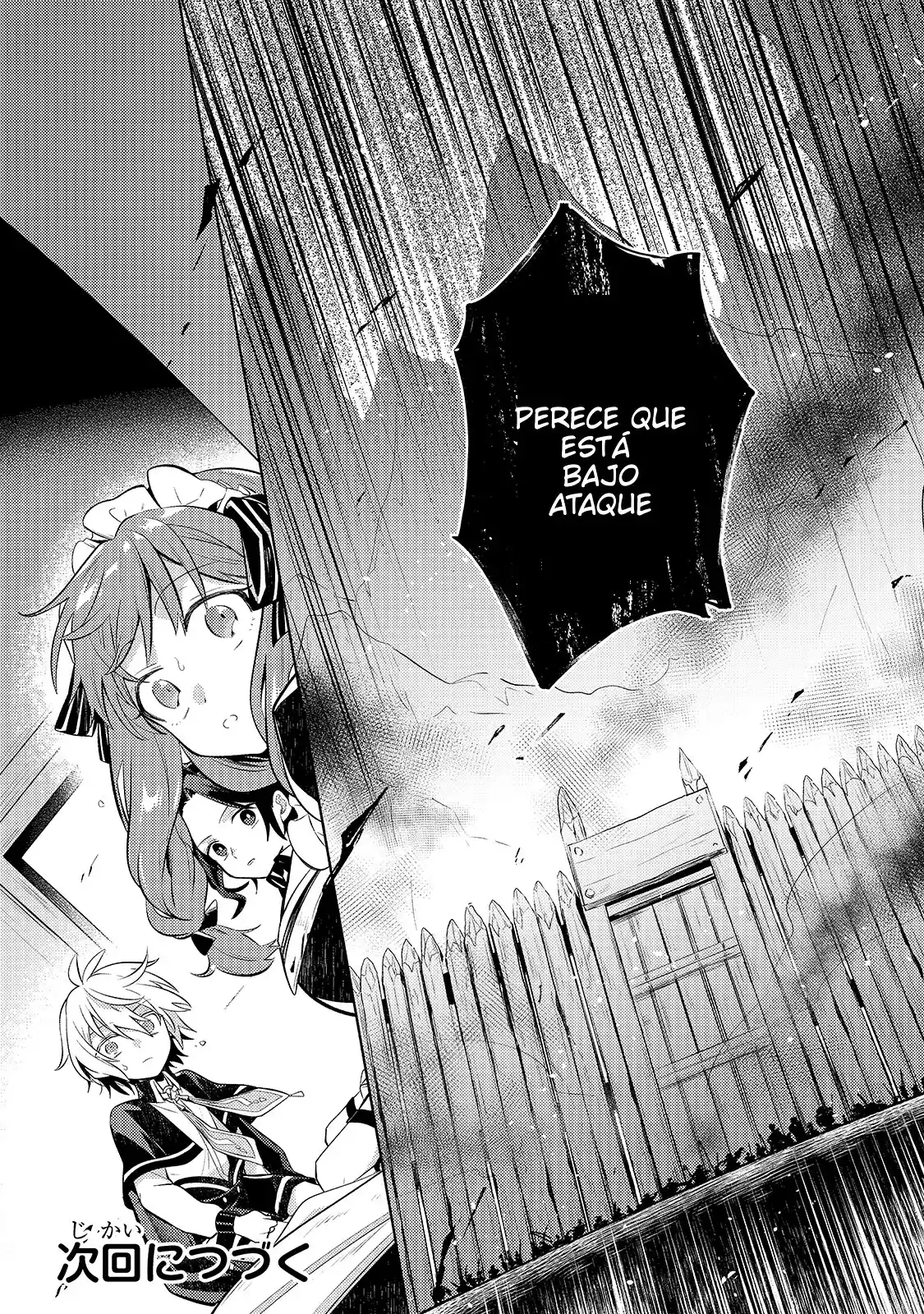 Okiraku Ryoushu No Tanoshii Ryouchi Bouei - Capítulo 4 - Página 29 - LectorTMOo