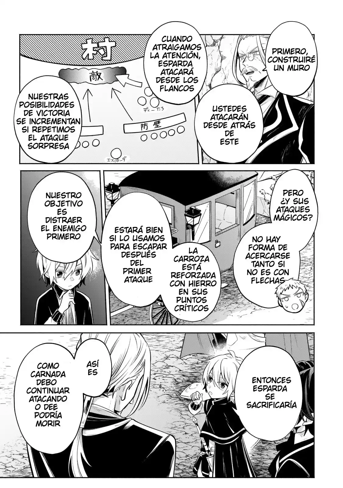 Okiraku Ryoushu No Tanoshii Ryouchi Bouei - Capítulo 5 - Página 9 - LectorTMOo