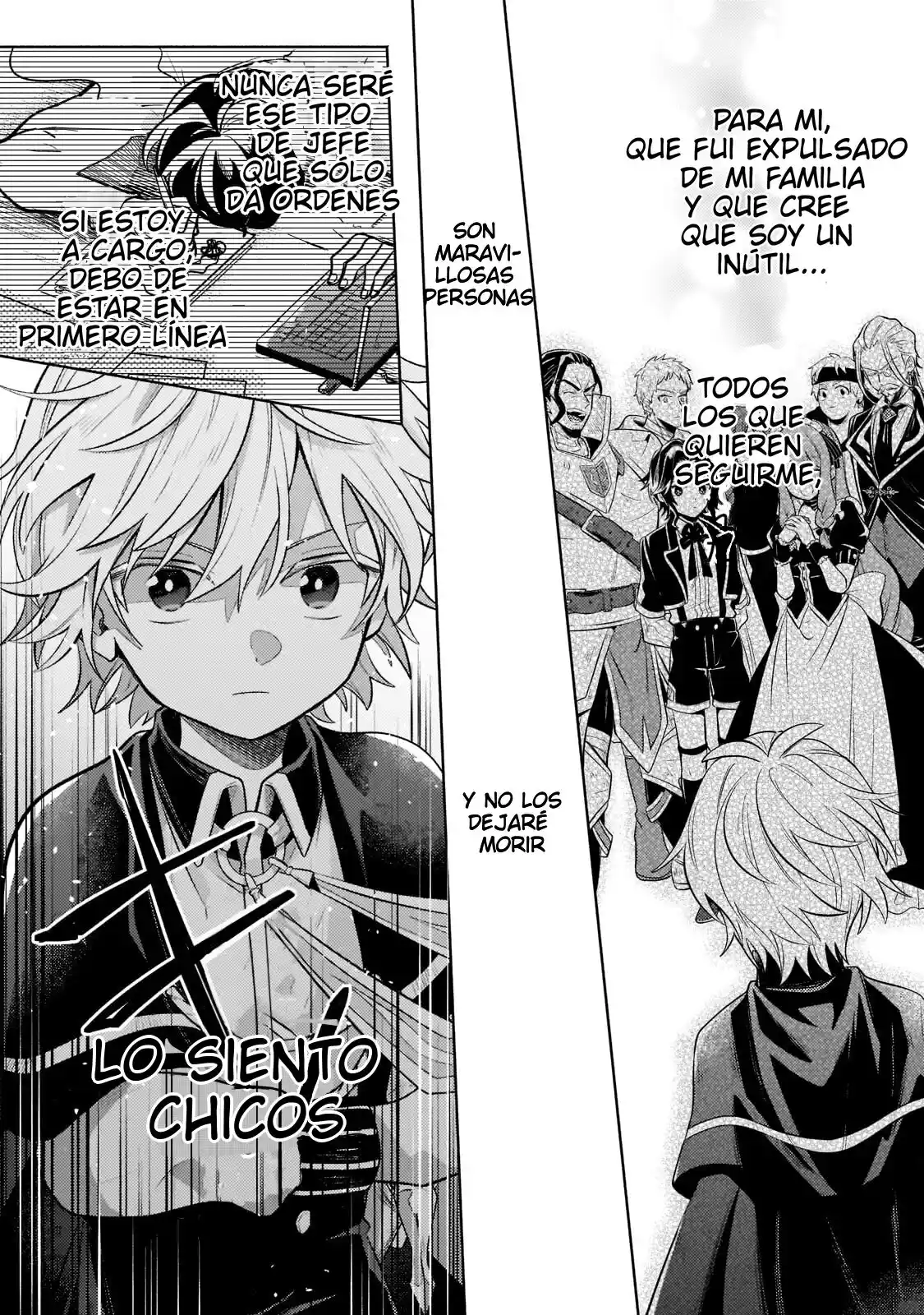 Okiraku Ryoushu No Tanoshii Ryouchi Bouei - Capítulo 5 - Página 16 - LectorTMOo