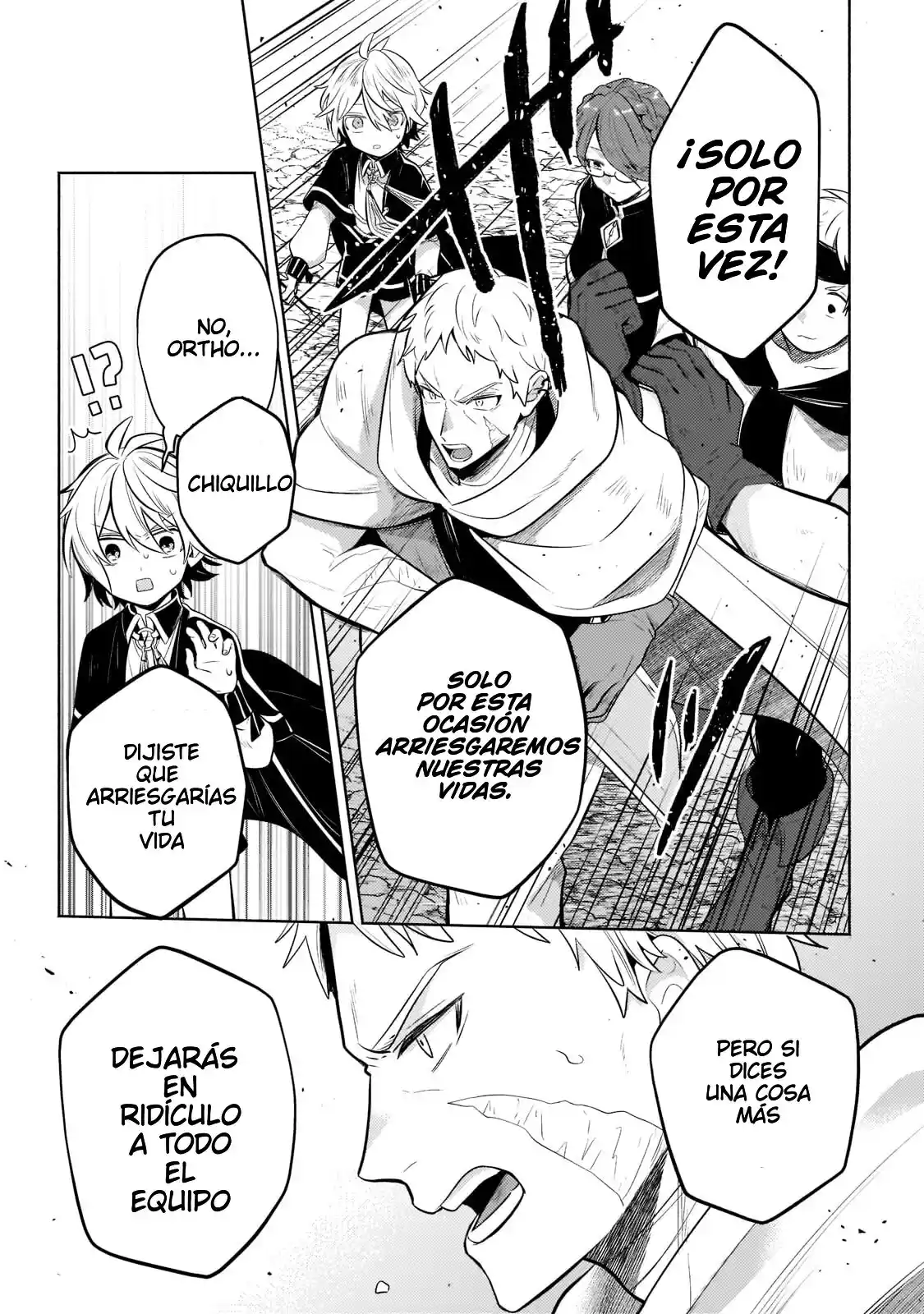 Okiraku Ryoushu No Tanoshii Ryouchi Bouei - Capítulo 5 - Página 19 - LectorTMOo
