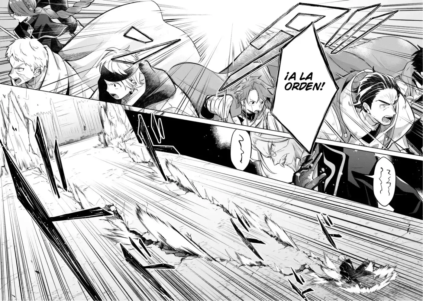Okiraku Ryoushu No Tanoshii Ryouchi Bouei - Capítulo 5 - Página 24 - LectorTMOo