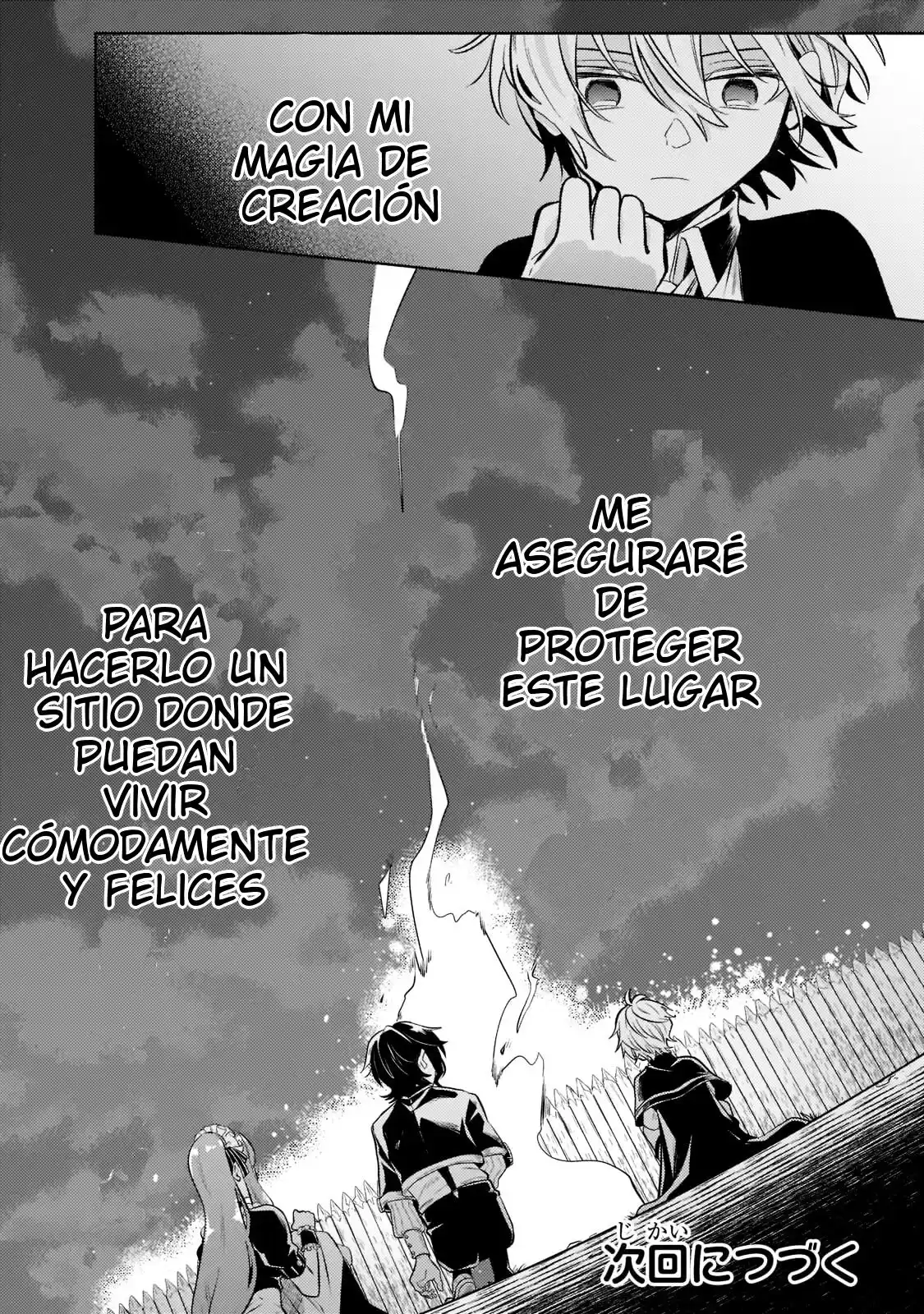 Okiraku Ryoushu No Tanoshii Ryouchi Bouei - Capítulo 7 - Página 26 - LectorTMOo
