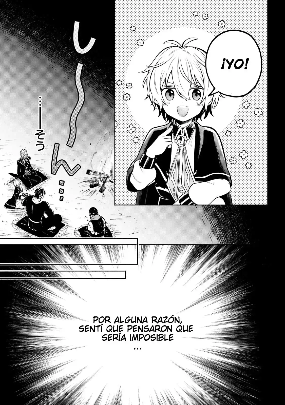 Okiraku Ryoushu No Tanoshii Ryouchi Bouei - Capítulo 8 - Página 7 - LectorTMOo