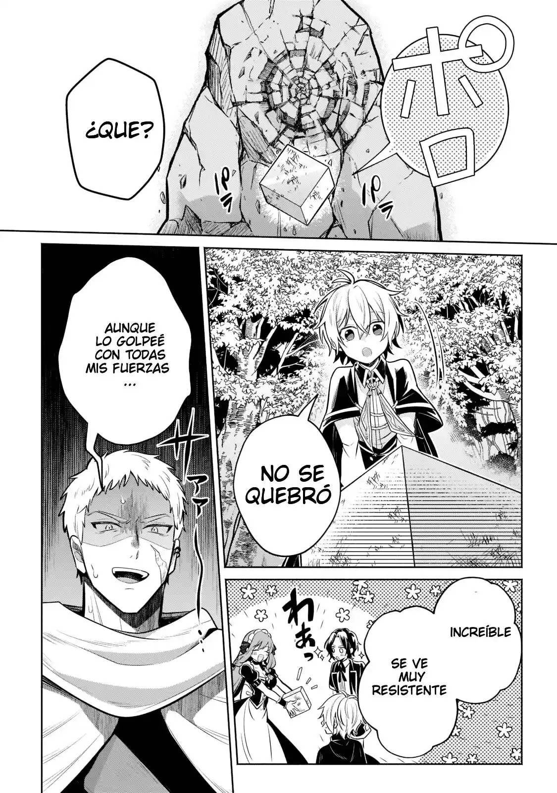 Okiraku Ryoushu No Tanoshii Ryouchi Bouei - Capítulo 8 - Página 18 - LectorTMOo
