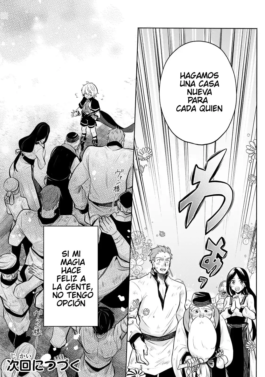 Okiraku Ryoushu No Tanoshii Ryouchi Bouei - Capítulo 9 - Página 27 - LectorTMOo