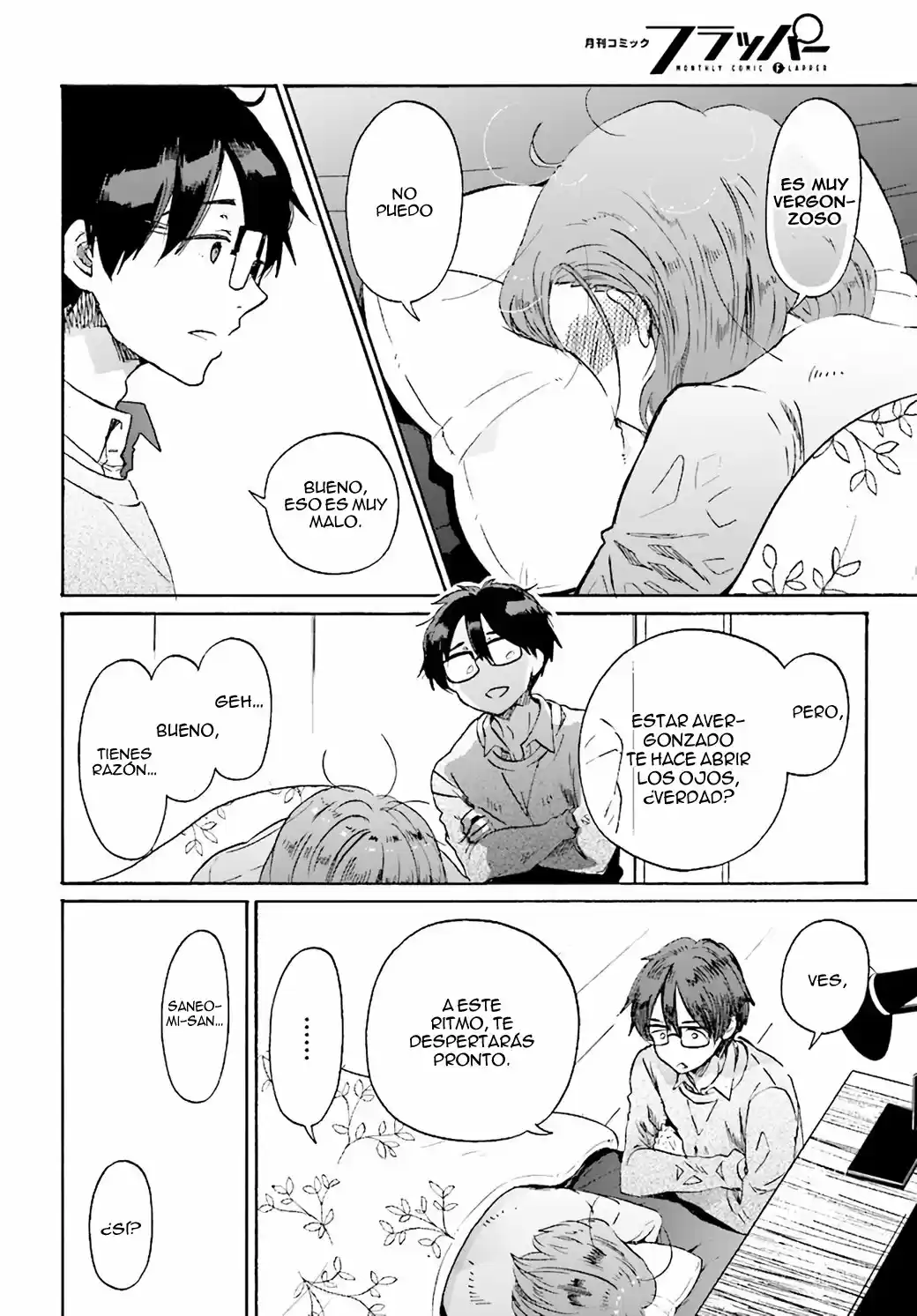 Okite Kudasai, Kusakabe-san! - Capítulo 1 - Página 18 - LectorTMOo