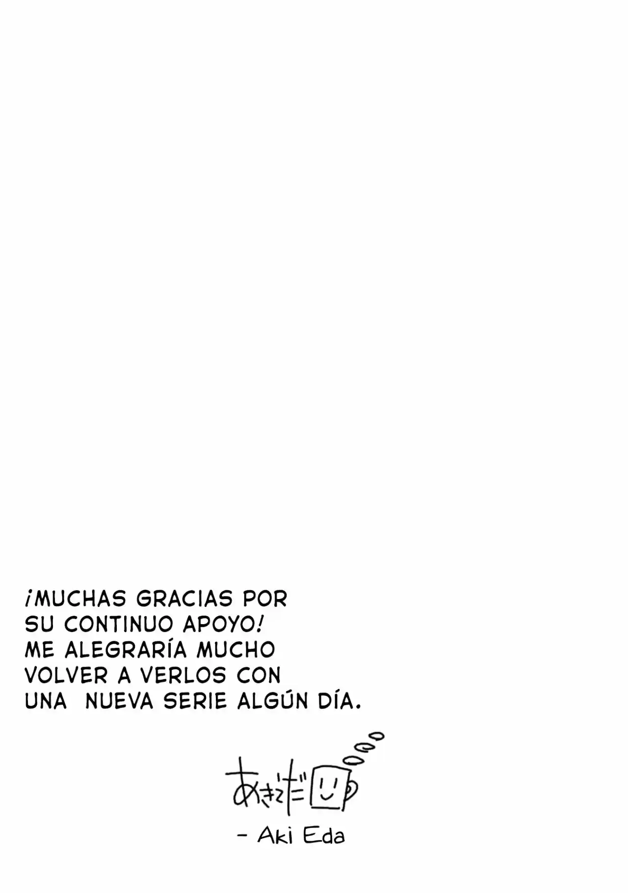 Okite Kudasai, Kusakabe-san! - Capítulo 11.50 - Página 43 - LectorTMOo
