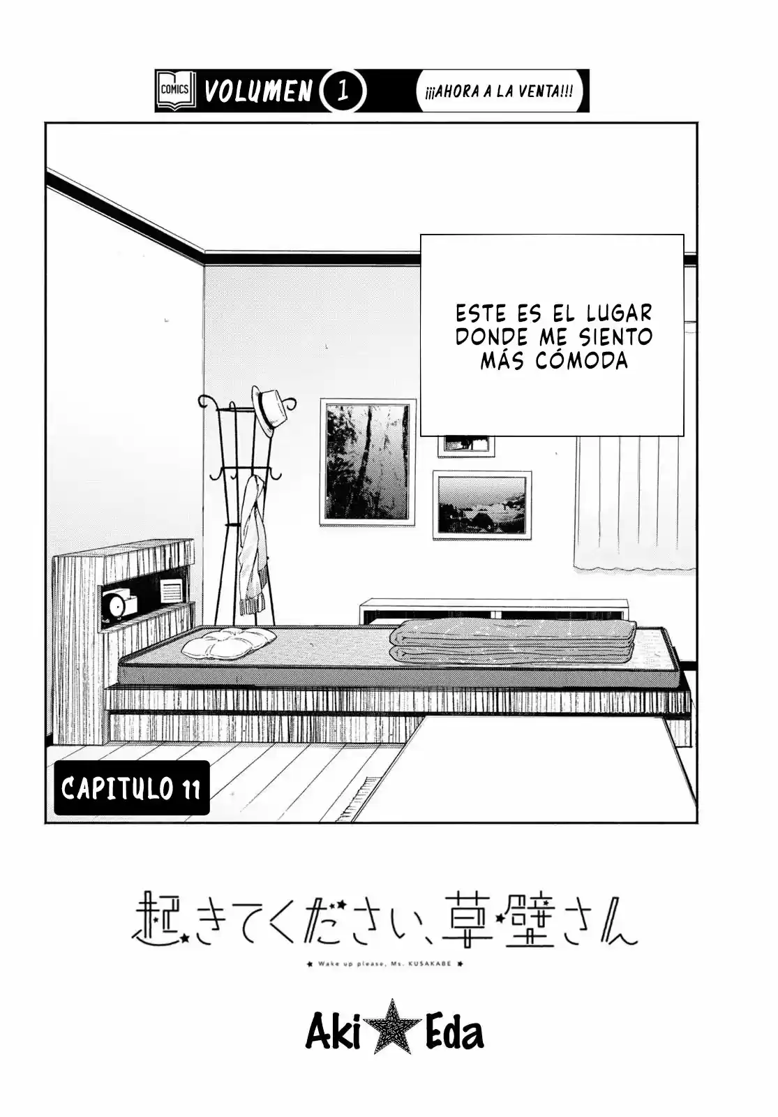 Okite Kudasai, Kusakabe-san! - Capítulo 11 - Página 2 - LectorTMOo