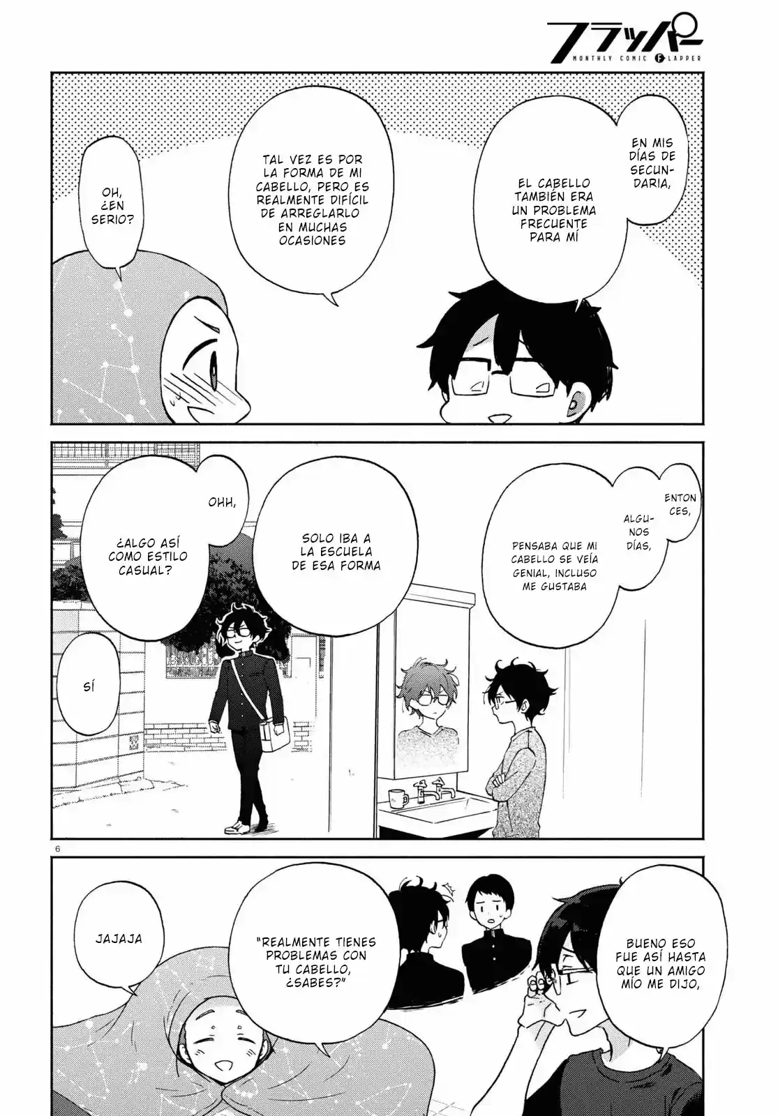 Okite Kudasai, Kusakabe-san! - Capítulo 11 - Página 6 - LectorTMOo