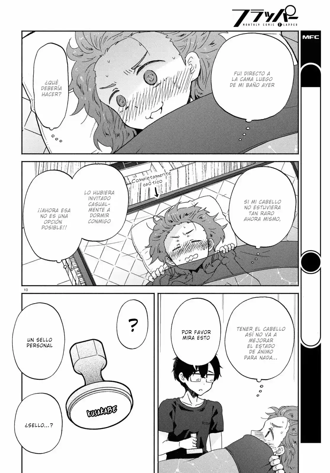 Okite Kudasai, Kusakabe-san! - Capítulo 11 - Página 10 - LectorTMOo