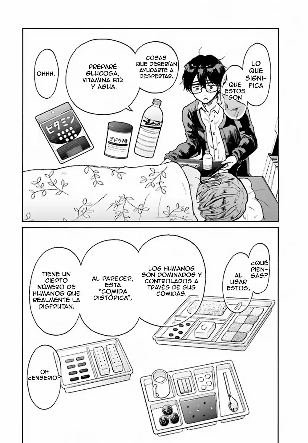 Okite Kudasai, Kusakabe-san! - Capítulo 2 - Página 7 - LectorTMOo