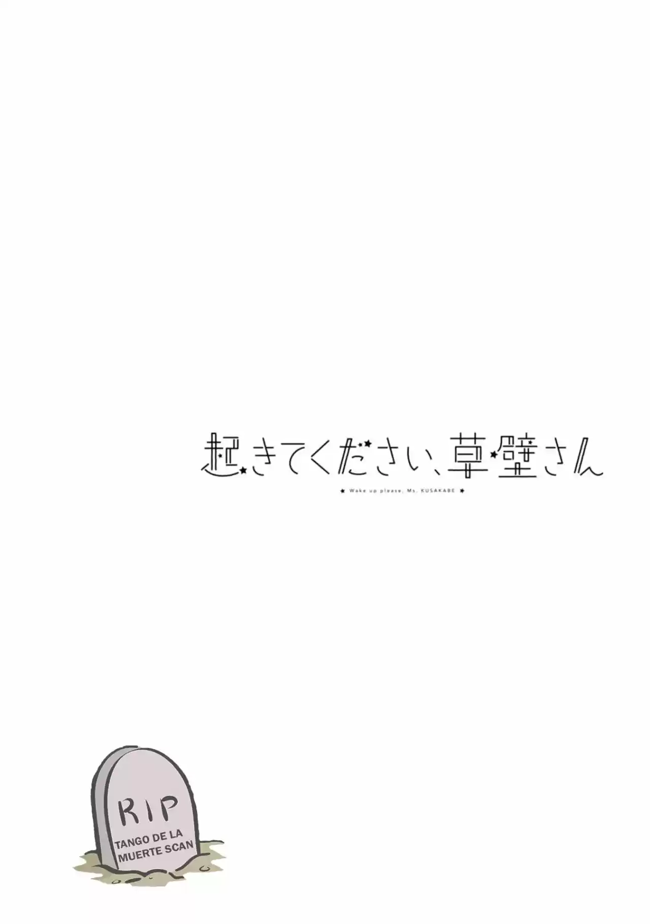 Okite Kudasai, Kusakabe-san! - Capítulo 3 - Página 25 - LectorTMOo