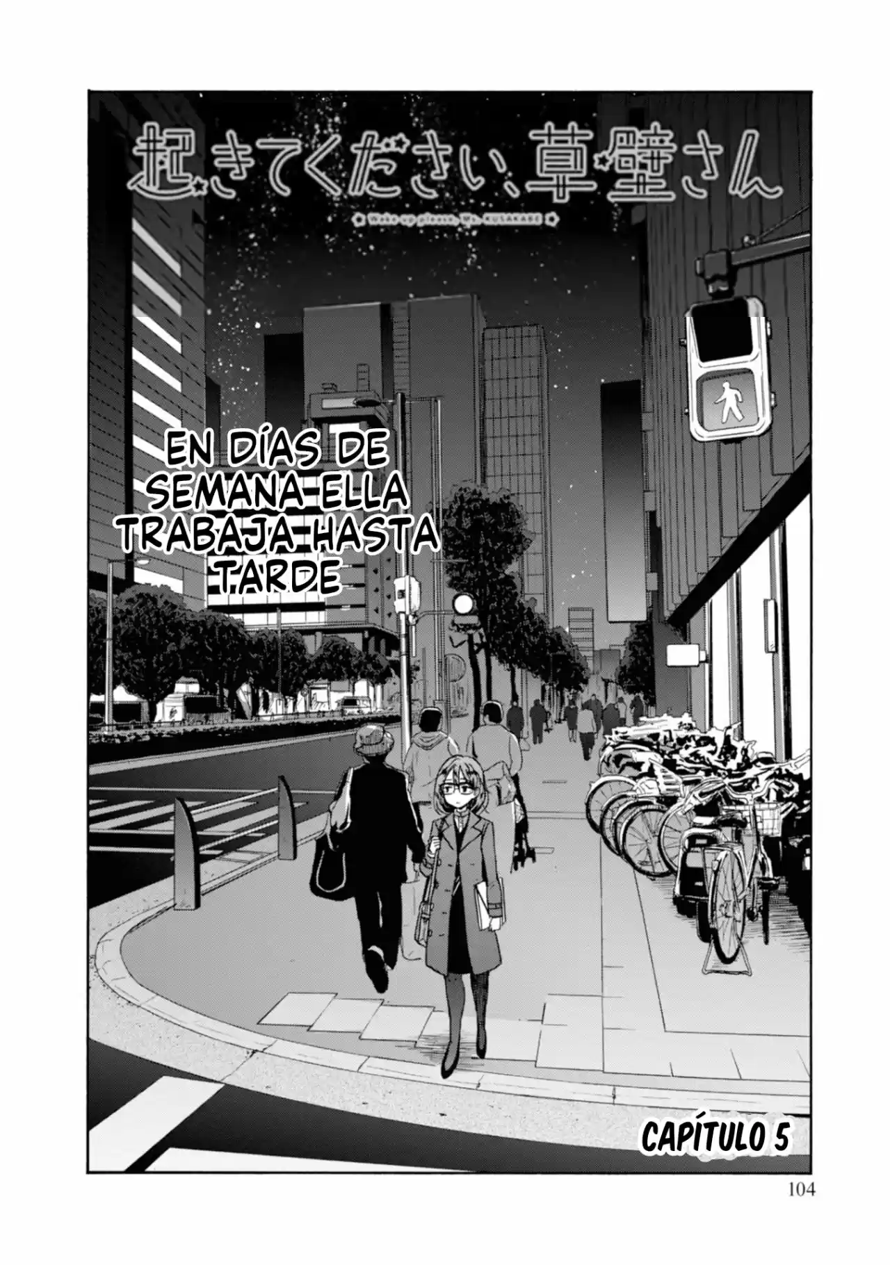 Okite Kudasai, Kusakabe-san! - Capítulo 5 - Página 4 - LectorTMOo