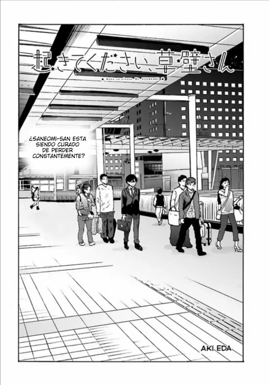 Okite Kudasai, Kusakabe-san! - Capítulo 6 - Página 4 - LectorTMOo