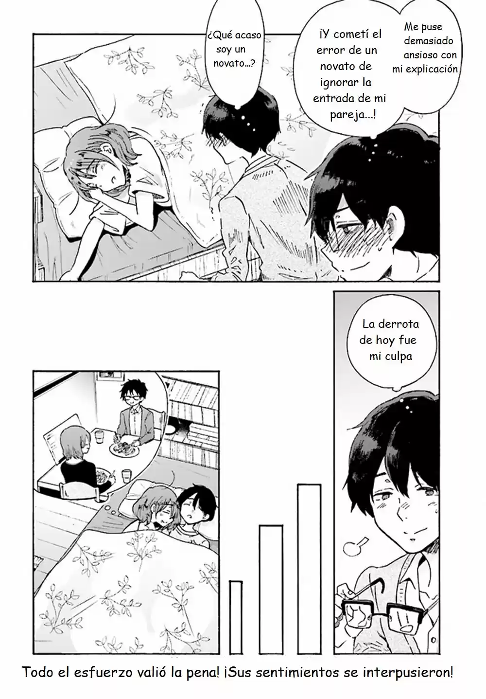 Okite Kudasai, Kusakabe-san! - Capítulo 6 - Página 22 - LectorTMOo