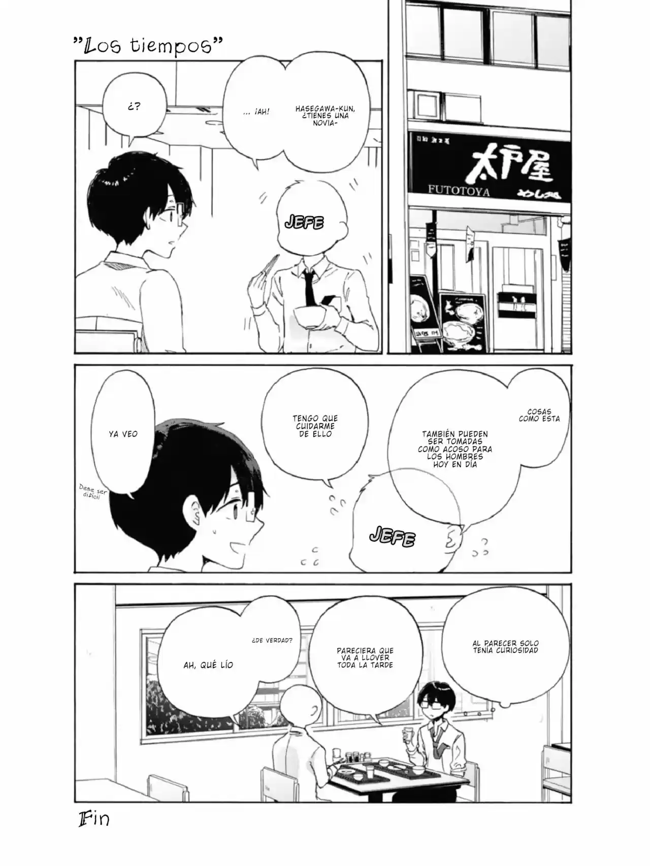 Okite Kudasai, Kusakabe-san! - Capítulo 7.5 - Página 15 - LectorTMOo