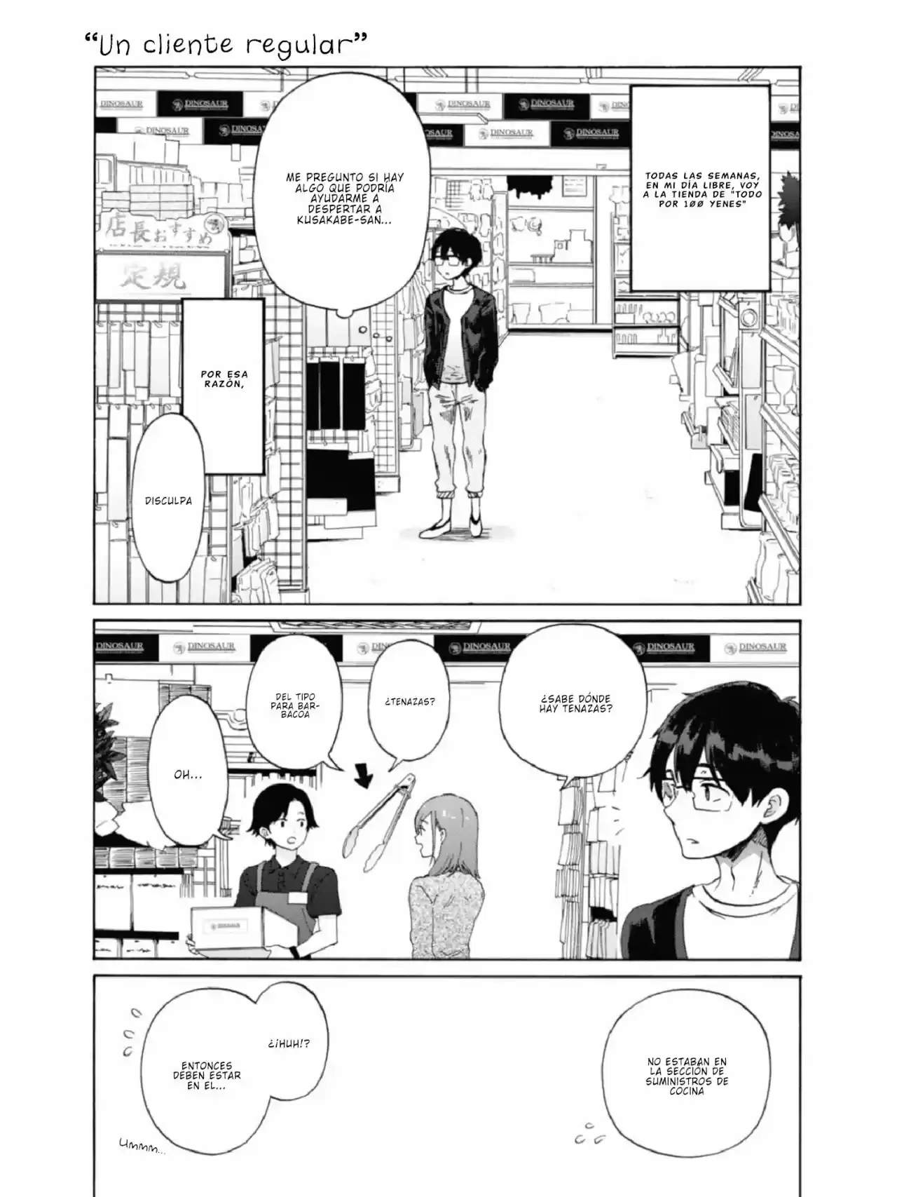 Okite Kudasai, Kusakabe-san! - Capítulo 7.5 - Página 16 - LectorTMOo