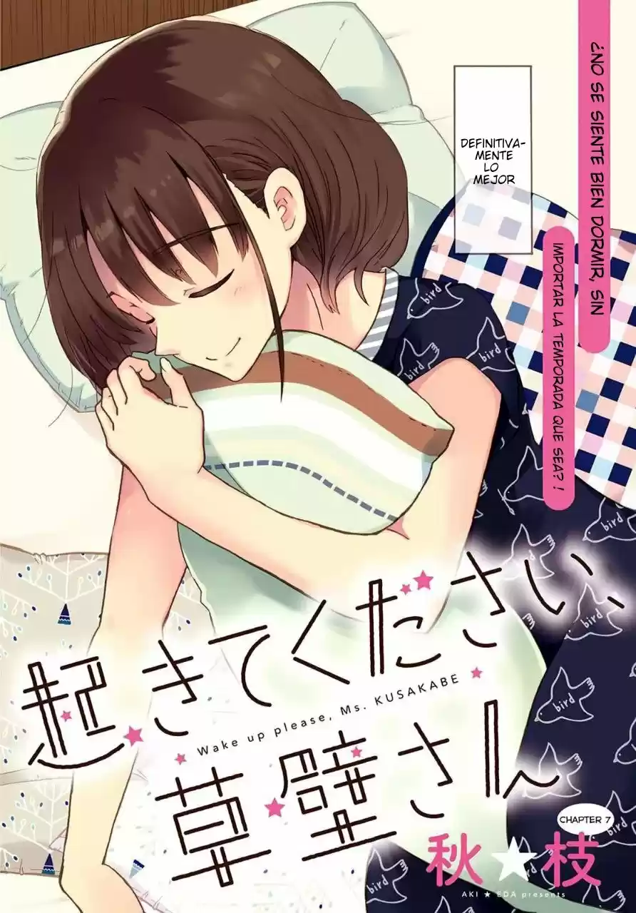 Okite Kudasai, Kusakabe-san! - Capítulo 7 - Página 2 - LectorTMOo