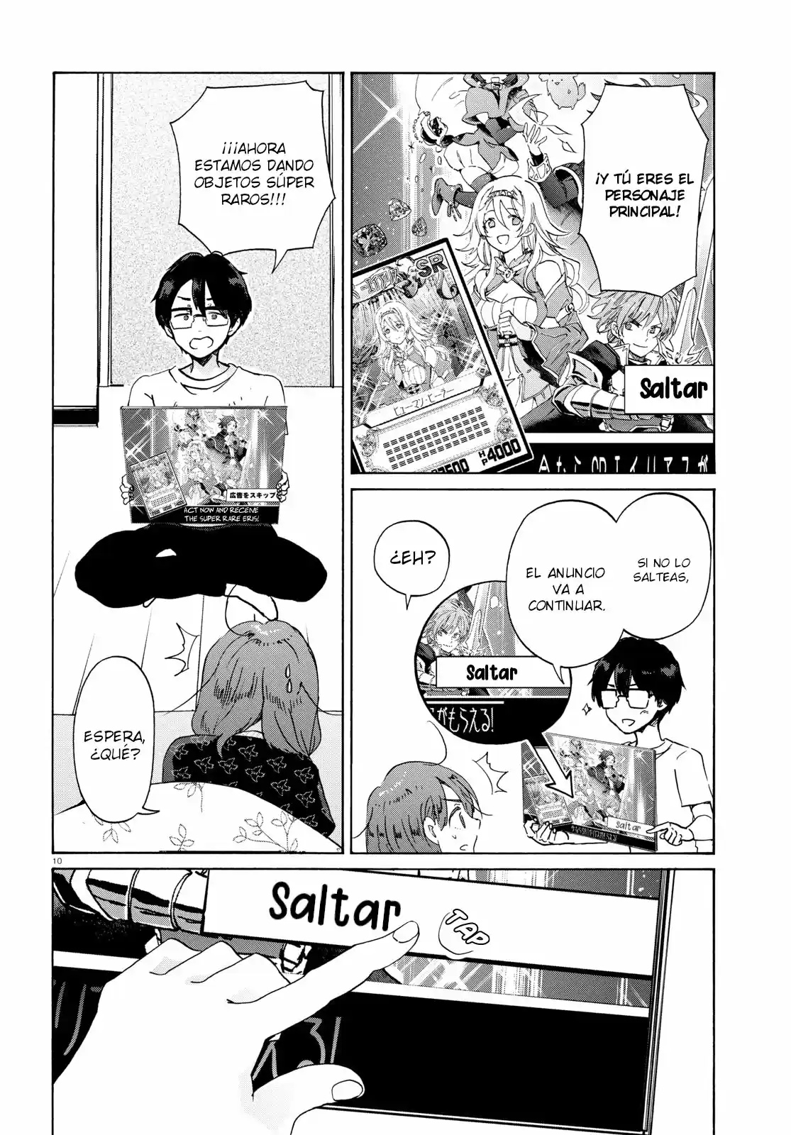 Okite Kudasai, Kusakabe-san! - Capítulo 7 - Página 12 - LectorTMOo