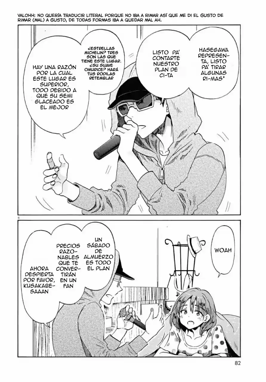 Okite Kudasai, Kusakabe-san! - Capítulo 8 - Página 7 - LectorTMOo