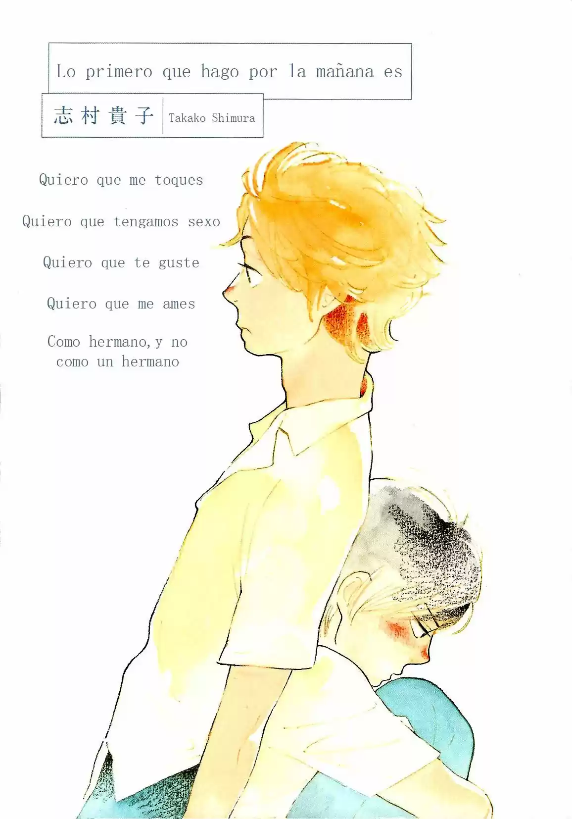 Okite Saisho Ni Suru Koto Wa - Capítulo 1 - Página 3 - LectorTMOo