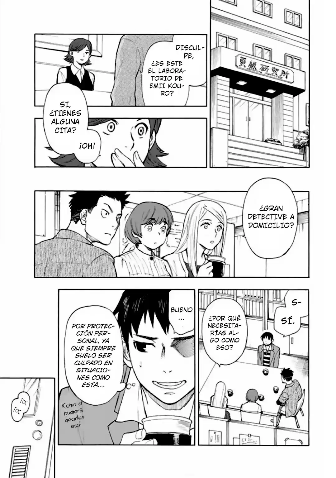 Okitegami Kyouko No Bibouroku - Capítulo 1 - Página 7 - LectorTMOo