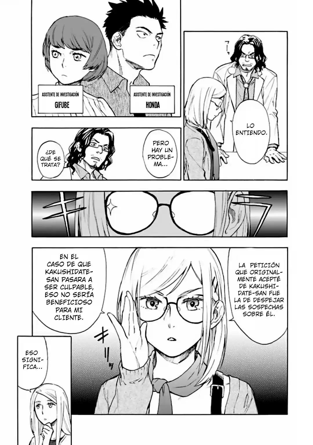 Okitegami Kyouko No Bibouroku - Capítulo 1 - Página 13 - LectorTMOo