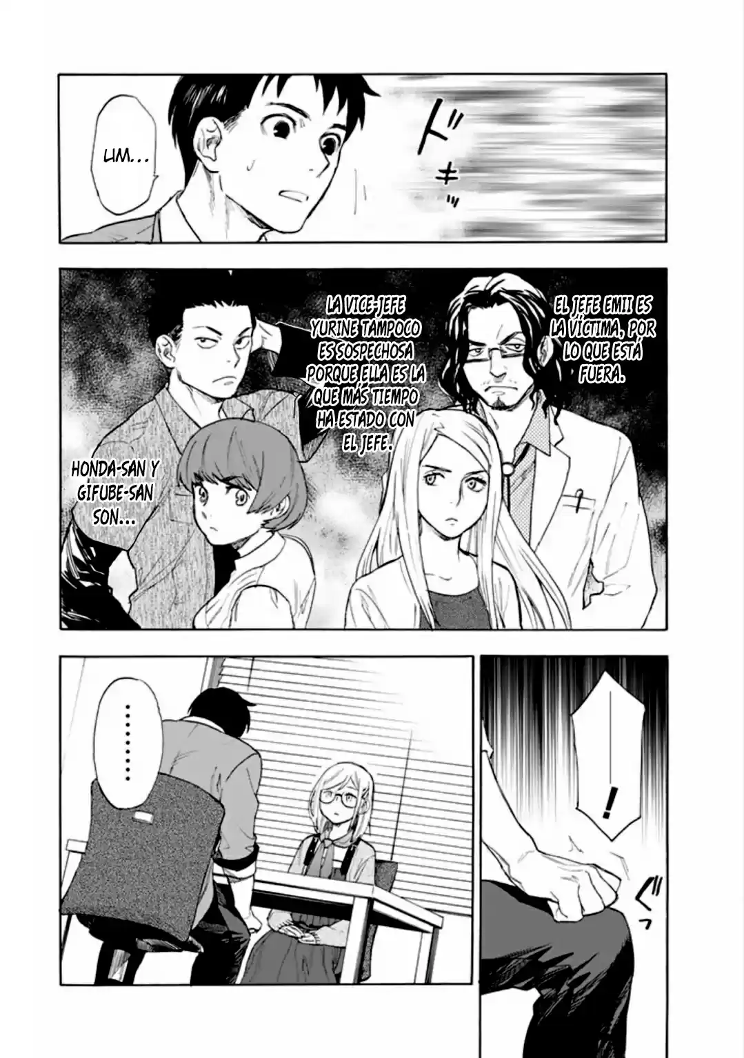 Okitegami Kyouko No Bibouroku - Capítulo 1 - Página 24 - LectorTMOo