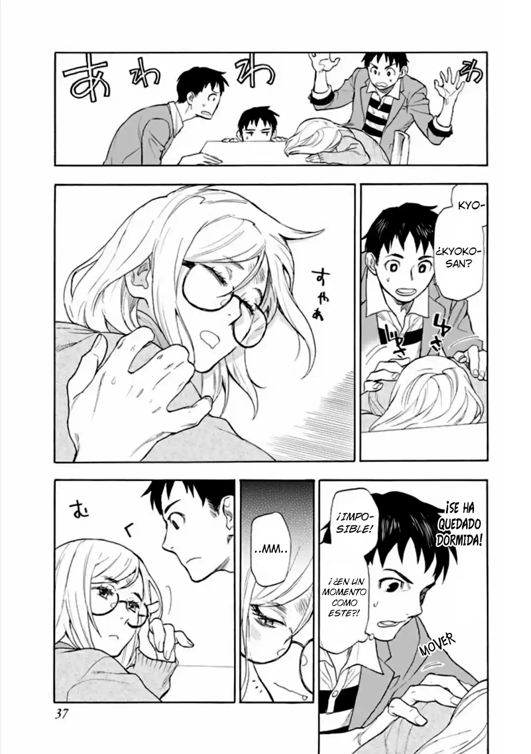 Okitegami Kyouko No Bibouroku - Capítulo 1 - Página 37 - LectorTMOo