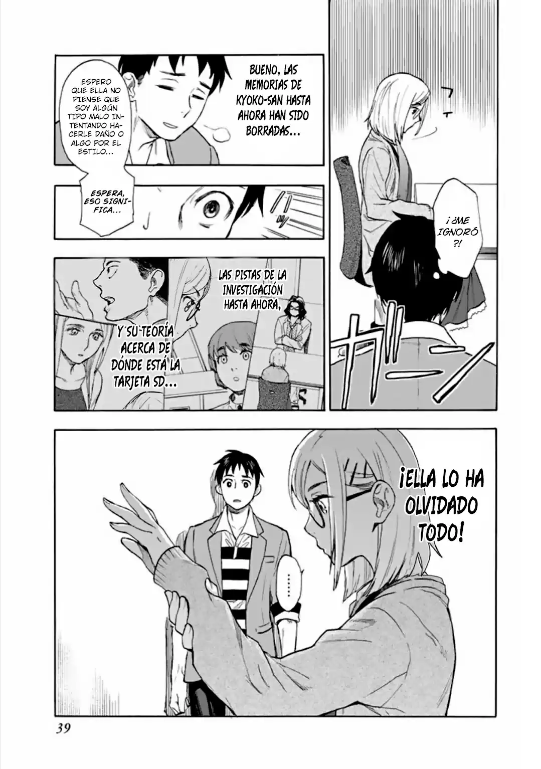 Okitegami Kyouko No Bibouroku - Capítulo 1 - Página 39 - LectorTMOo