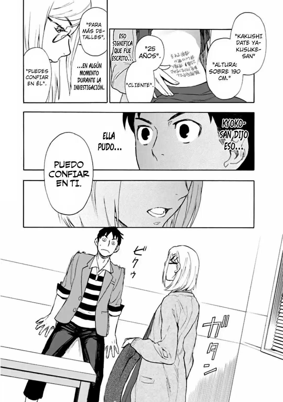 Okitegami Kyouko No Bibouroku - Capítulo 1 - Página 43 - LectorTMOo