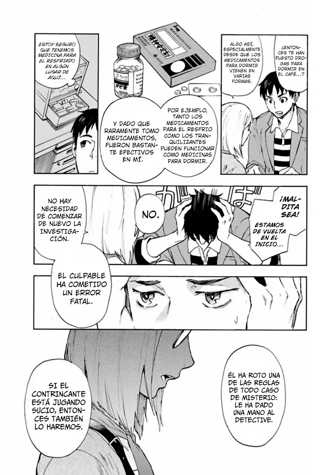 Okitegami Kyouko No Bibouroku - Capítulo 1 - Página 46 - LectorTMOo